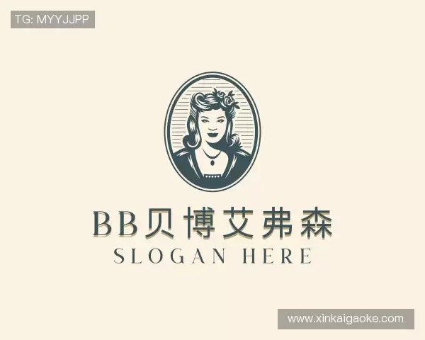 了解BB贝博艾弗森